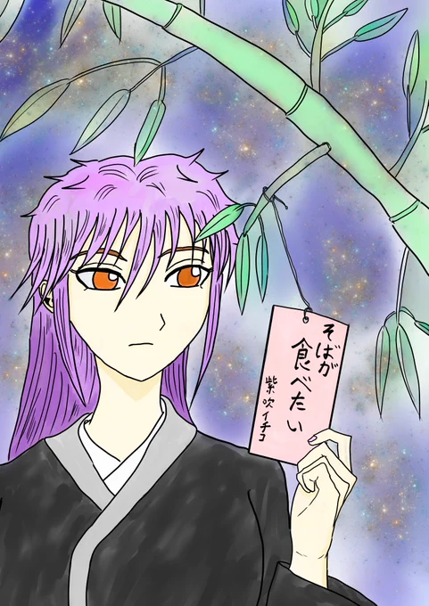 #みんなで楽しむTwitter展覧会 

今日は七夕ですね💫✨ 