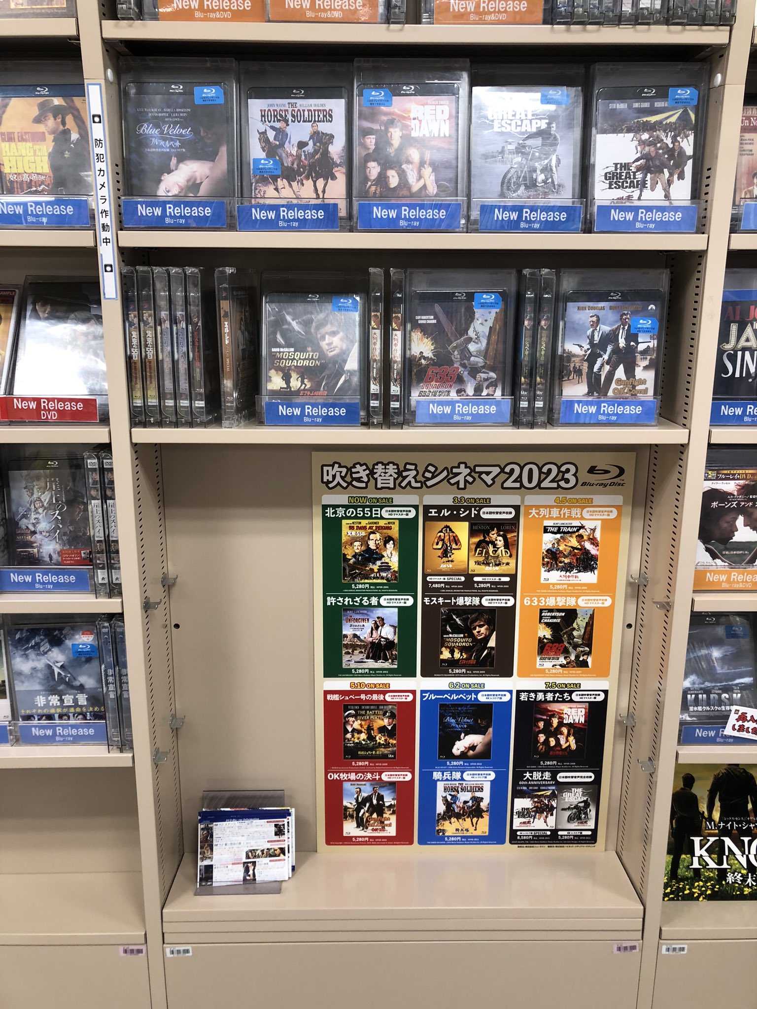 紀伊國屋書店 新宿本店 on X: 
