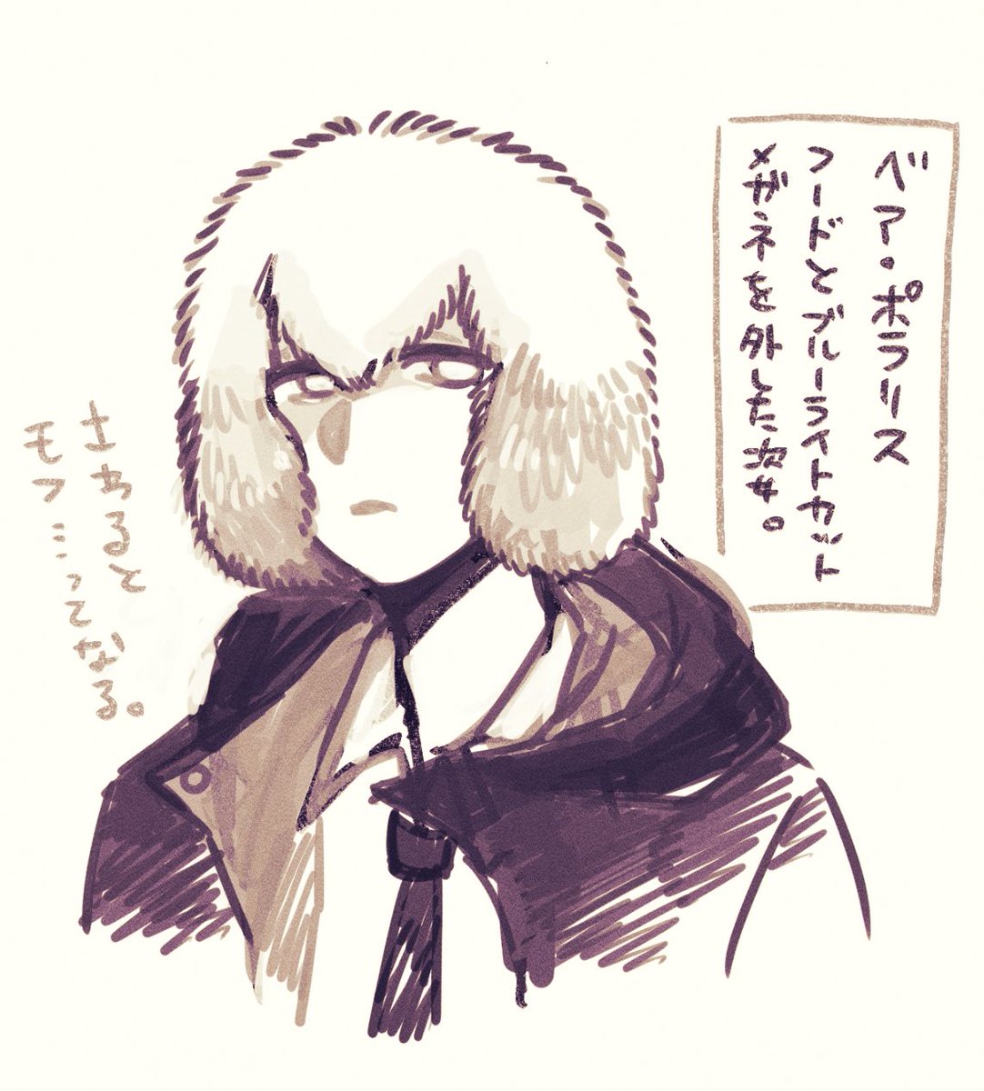 HO3ベアくん。初日は優秀だったけど今後どうなるかな…どきどき… 