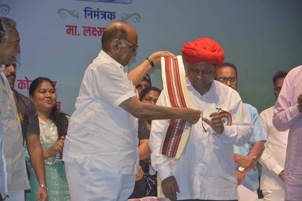 <a href="/WamanCMeshram/">Waman Meshram</a>
 समाधान चाहते हो  तो वामन मेश्राम जी के साथ चलो.
#FollowWamanMeshram