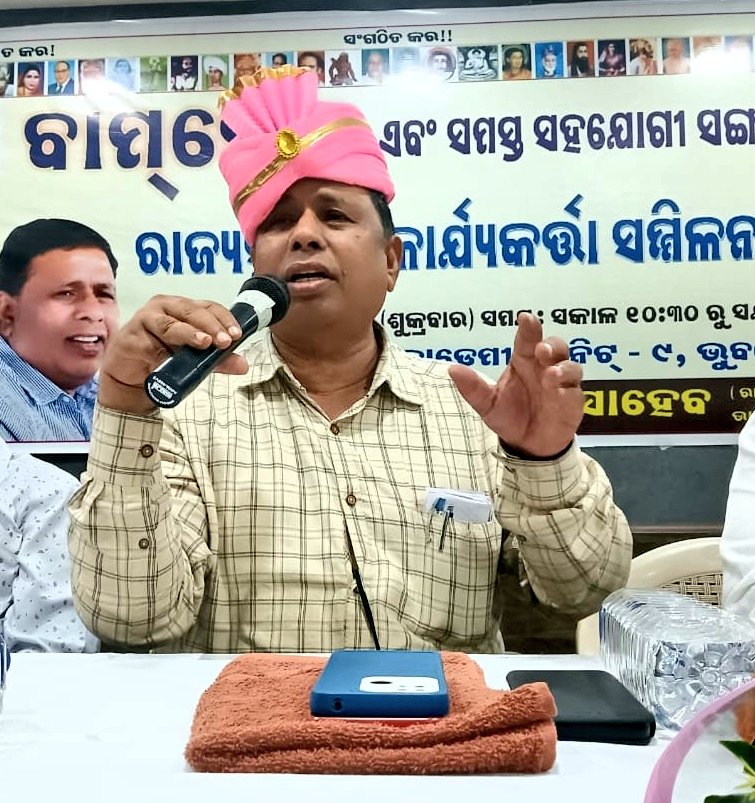 #FollowWamanMeshram
Twitter must verify the account of <a href="/WamanCMeshram/">Waman Meshram</a>
At the age of 68+ working dedicatedly for representation of Indegeneous Comunity.
Why verification is removed <a href="/Twitter/">Twitter</a> ?
Do have any clarification <a href="/premiumbusiness/"></a> ?
@TwitterSupport
#FollowWamanMeshram