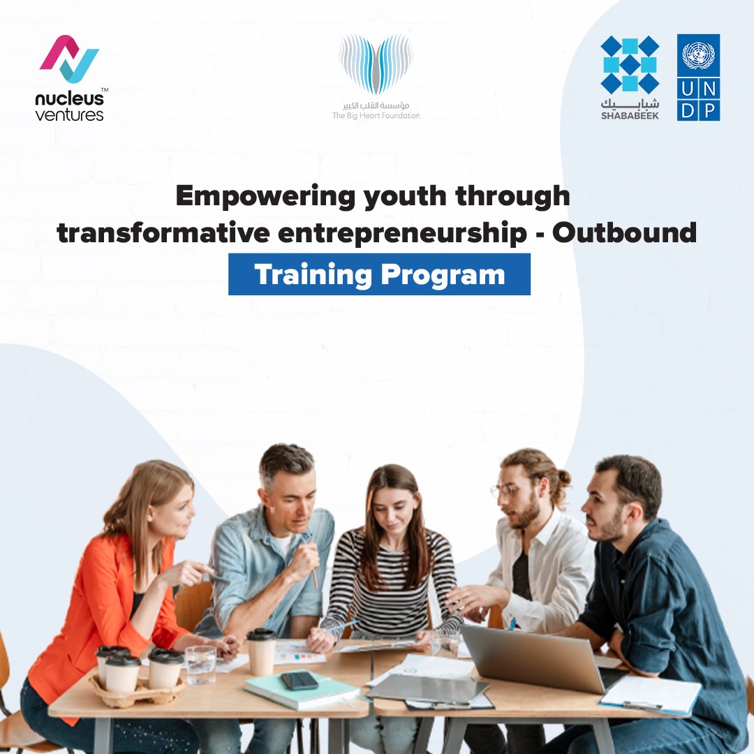 Announcing the kick-off of the “Empowering Youth Through Transformative Entrepreneurship - Outbound” Training Program.
We are thrilled to commence the intensive training phase for our 24 selected start-ups in the ICT and Creative sectors.

#nucleusventures  #softlanding