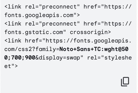 jazzandsushi's tweet image. 1) I think "copied" status in #GoogleFonts could be a bit more obvious (on light + dark mode); I find myself checking to make sure I've actually copied the code. #fonts #google @googlefonts