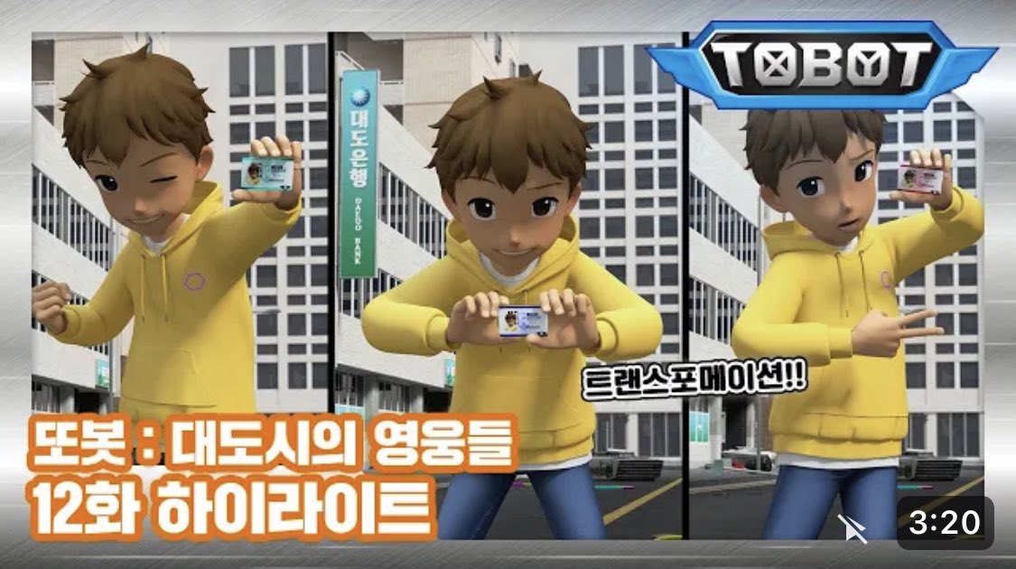 썸네일 진짜 골때리네 ㅋㅋㅋㅋㅋ(좋다는 뜻)