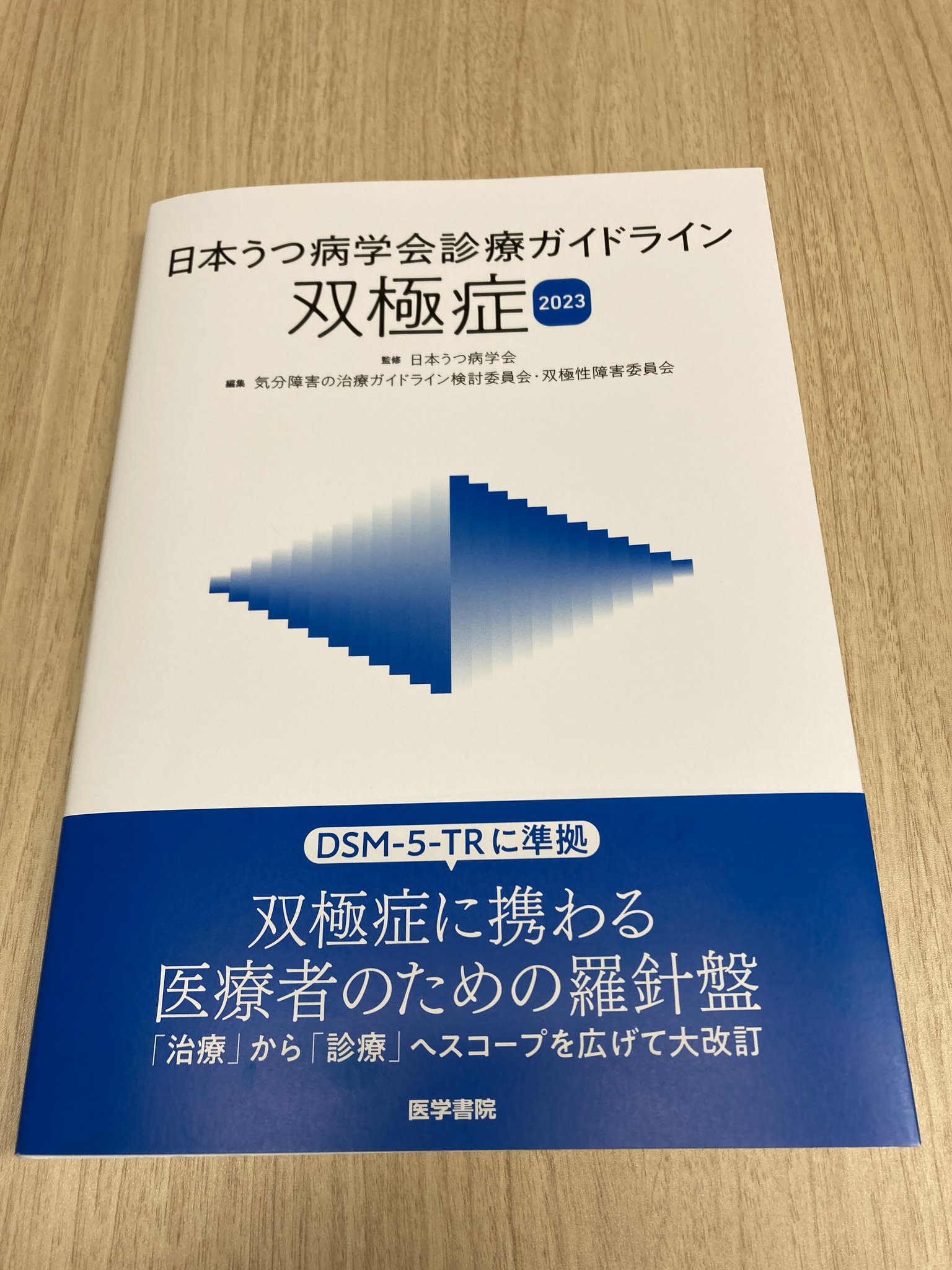 F0QWg7nakAAQzkK.jpg:large