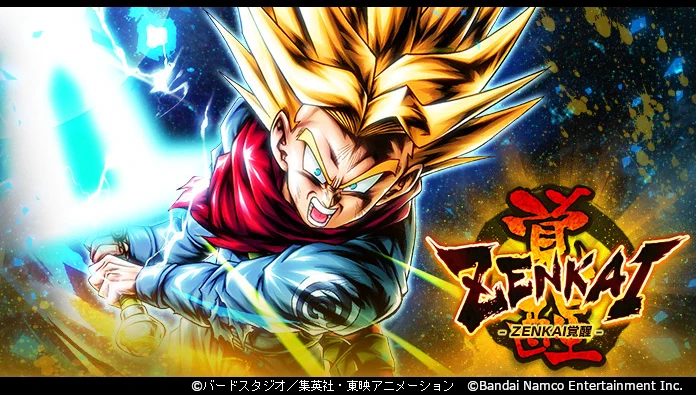 パラレル まとめ 超17号 スーパーベビー2 トランクス青年期 ドラゴンボール レジェンズ公式 on X: 