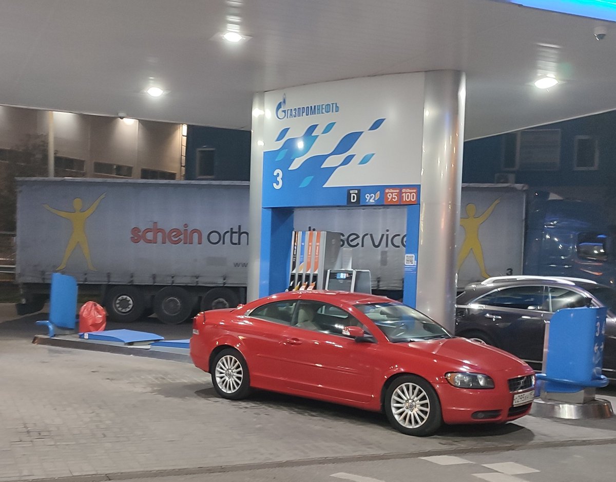 Учения, поиски, поездки в регион. И так много-много раз.  Огромное спасибо всем, кто делится с нами бонусами! Благодаря вам мы мобильны, мы функциональны, мы эффективны. Помните - вы часть команды, которая ищет, спасает, учит искать. Ваша помощь в каждом НЖ. #gpnbonus