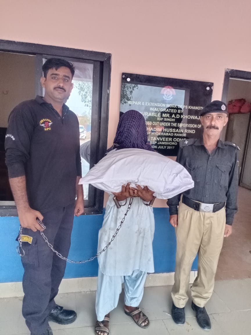 JamshoroPolice's tweet photo. ایس ایس پی جامشورو جناب ڈاکٹر فرخ رضا صاحب کے خصوصی ہدایات پر خانوٹ پولیس نے منشیات فروش ملزمان کے خلاف کارروائی کرتے ہوئے مزید ایک ملزم کو منشیات سمیت گرفتار کرکے مقدمہ درج کرلیا۔* https://t.co/YIocHkRTfr