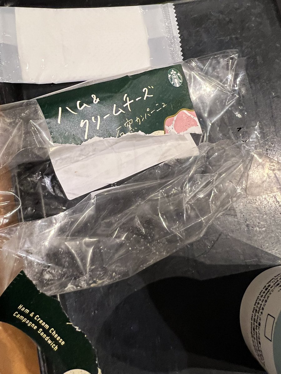 fallenangel0710's tweet photo. お腹減りすぎて秒でなくなったけど
すごい美味しいかった！！！！
フィローネばっかり食ってたけどこっちも美味！！！！ https://t.co/UwB5kbreEf