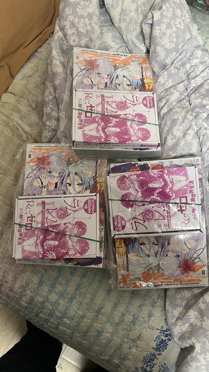 AsumiKana__'s tweet photo. #Ayamy
#あやみ
#Re_zero
#リゼロ
#RMT
あやみ先生(@ayamy_garubinu)が描いた絵のタペストリー(コミックアライブ8月号)が届いました!
https://t.co/8KgQna6ySe https://t.co/4T3v9gwAVs