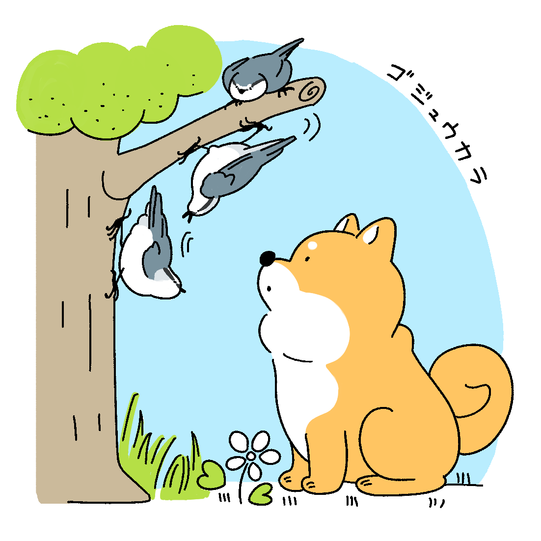 「ゴジュウカラ」、知らなかったのですが、逆さまになって歩ける日本唯一の野鳥らしいです！足の裏にチャクラをためているのでしょうか（違
 #野鳥 https://t.co/fTNlTcJH9n