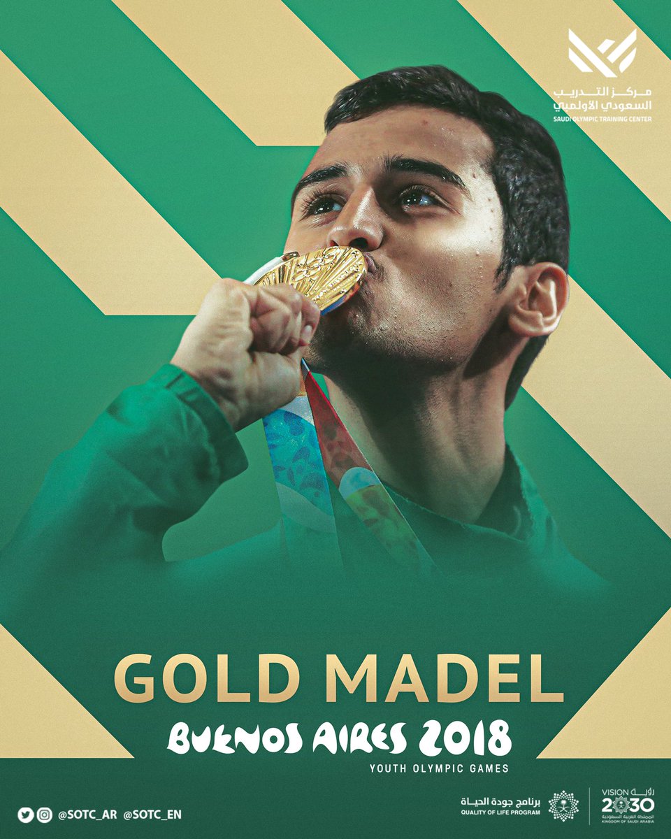 SOTC (@sotc_en) on Twitter photo The first #Saudi Olympic gold medal☝️🇸🇦!
🥇 Mohammed Asiri
🥋 Youth Olympics in Argentina 2018
#SOTC | <a href="/SKF2034/">الاتحاد السعودي للكاراتيه</a> The first #Saudi Olympic gold medal☝️🇸🇦!
🥇 Mohammed Asiri
🥋 Youth Olympics in Argentina 2018
#SOTC | <a href="/SKF2034/">الاتحاد السعودي للكاراتيه</a>