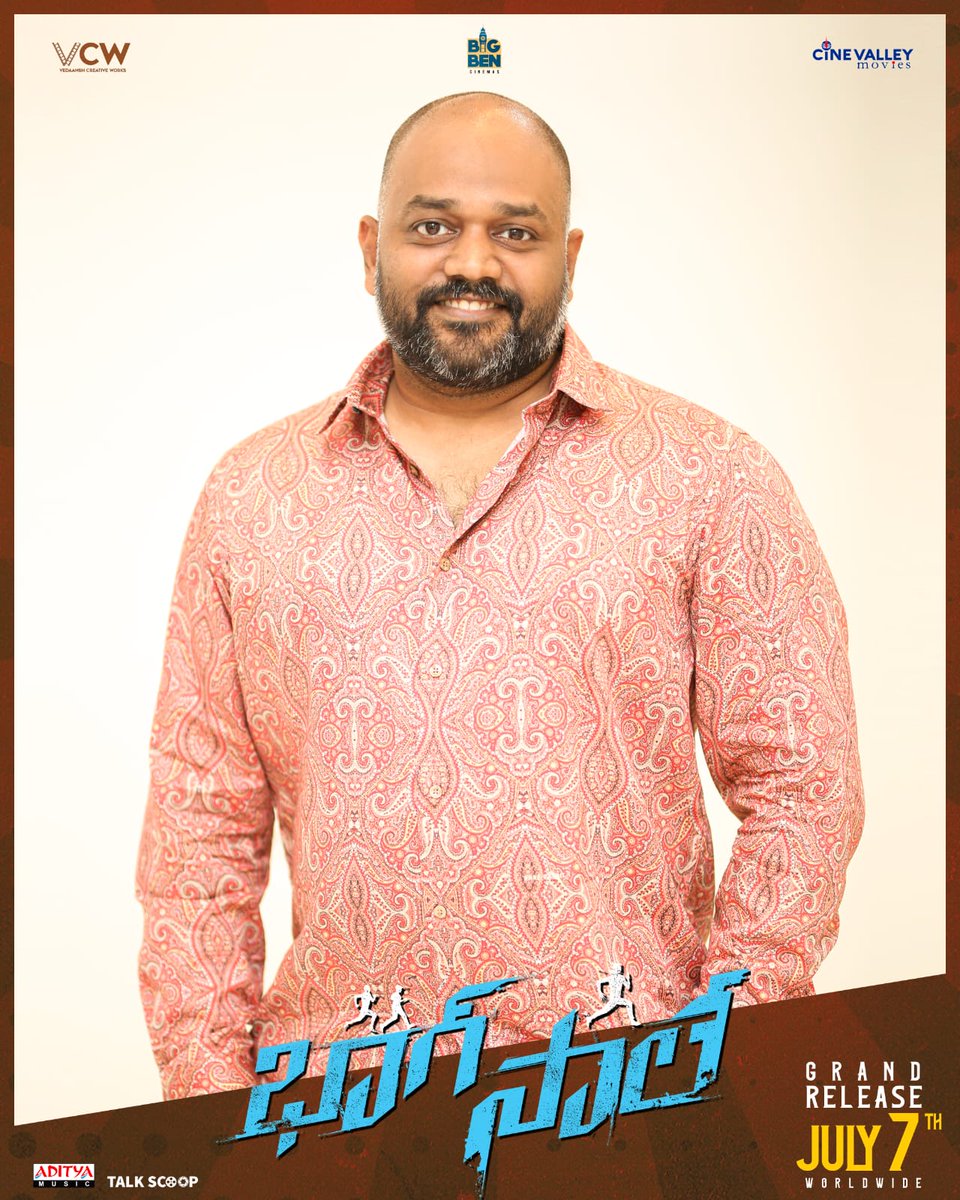 CineValley's tweet photo. The Crime-Comedy turned out to be 10X more entertaining than I expected it to be. Our hero @Simhakoduri23 is the right choice and y'all will agree after watching movie. @kaalabhairava7 took the film to next level with his score" - #BhaagSaale producer @arjundasyan
@IamPranithB https://t.co/B93FqwbQRN