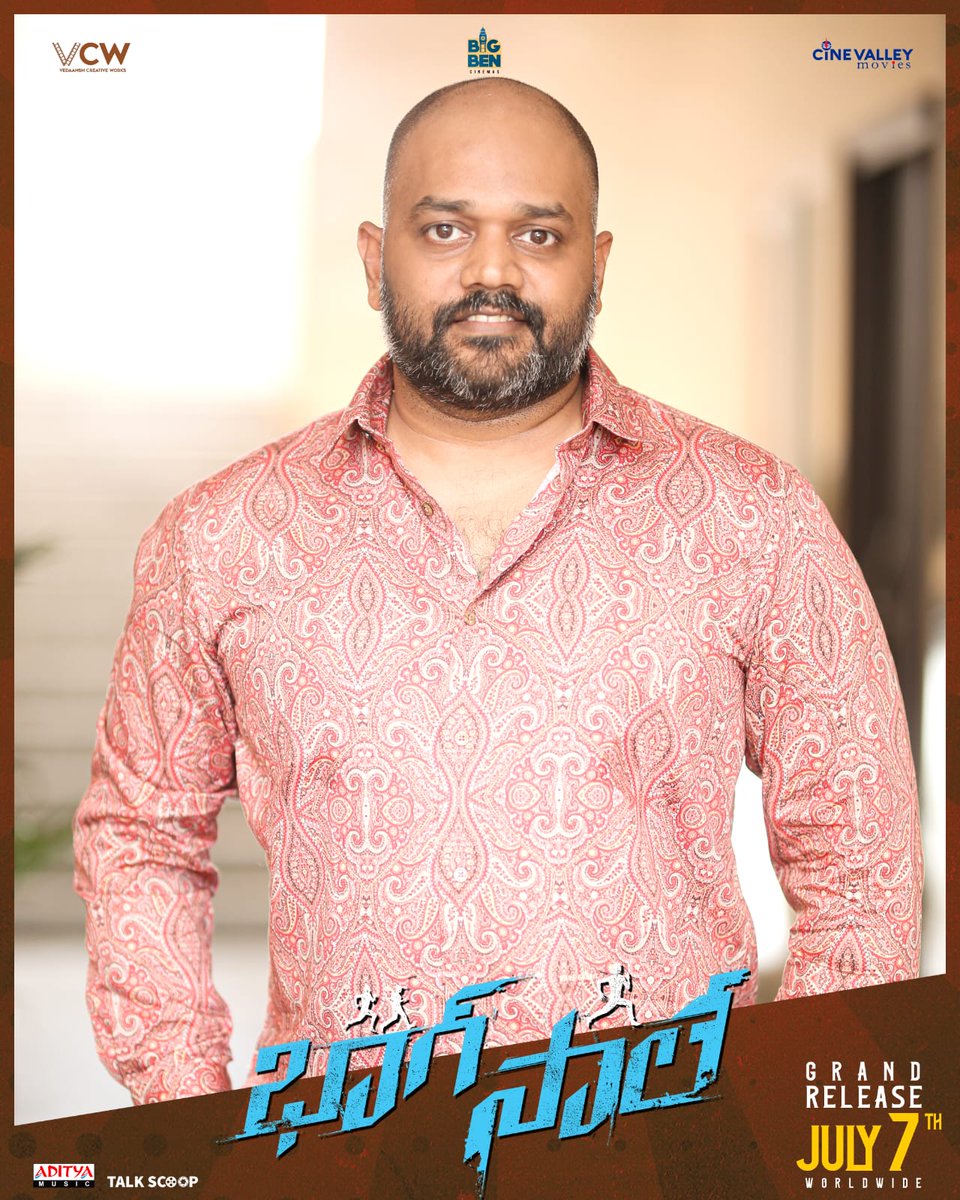 CineValley's tweet photo. The Crime-Comedy turned out to be 10X more entertaining than I expected it to be. Our hero @Simhakoduri23 is the right choice and y'all will agree after watching movie. @kaalabhairava7 took the film to next level with his score" - #BhaagSaale producer @arjundasyan
@IamPranithB https://t.co/B93FqwbQRN