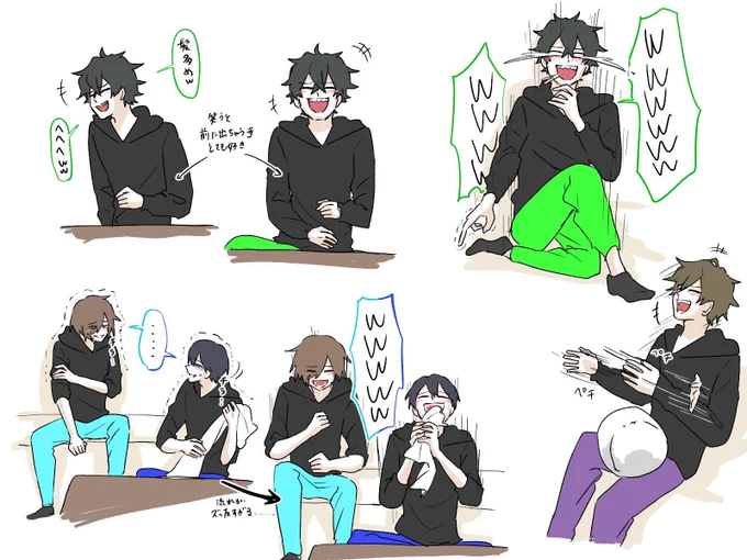 #しろっぽ
ワイテルズの爆笑は心の健康にいい 