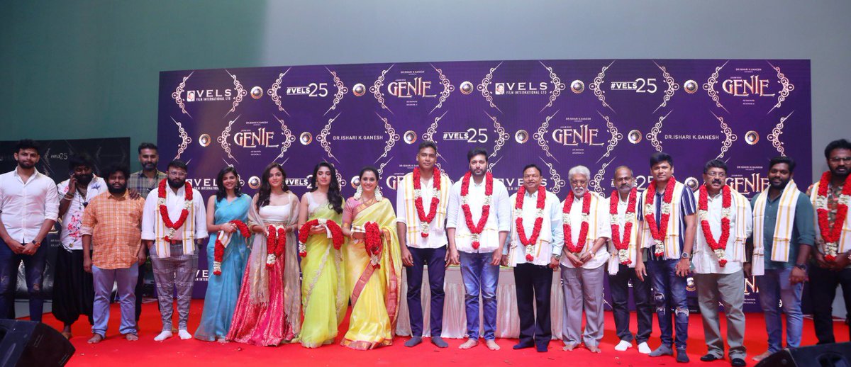 Vels Film International (@velsfilmintl) on Twitter photo As the lamp is lit, <a href="/actor_jayamravi/">Ravi Moham</a>'s #Genie starts rolling! 🥁
Prod by <a href="/VelsFilmIntl/">Vels Film International</a> <a href="/IshariKGanesh/">Dr Ishari K Ganesh</a>
An <a href="/arrahman/">A.R.Rahman</a> Musical
An #ArjunanJr Magical
<a href="/IamKrithiShetty/">KrithiShetty</a> <a href="/kalyanipriyan/">Kalyani Priyadarshan</a> <a href="/GabbiWamiqa/">Wamiqa Gabbi</a> <a href="/YannickBen2/">YANNICK BEN</a> <a href="/PradeepERagav/">Pradeep E Ragav</a> <a href="/Ashkum19/">Ashwin Kumar</a> <a href="/shiyamjack/">Shiyam Jack</a> <a href="/DoneChannel1/">Done Channel</a> <a href="/proyuvraaj/">Yuvraaj</a> As the lamp is lit, <a href="/actor_jayamravi/">Ravi Moham</a>'s #Genie starts rolling! 🥁
Prod by <a href="/VelsFilmIntl/">Vels Film International</a> <a href="/IshariKGanesh/">Dr Ishari K Ganesh</a>
An <a href="/arrahman/">A.R.Rahman</a> Musical
An #ArjunanJr Magical
<a href="/IamKrithiShetty/">KrithiShetty</a> <a href="/kalyanipriyan/">Kalyani Priyadarshan</a> <a href="/GabbiWamiqa/">Wamiqa Gabbi</a> <a href="/YannickBen2/">YANNICK BEN</a> <a href="/PradeepERagav/">Pradeep E Ragav</a> <a href="/Ashkum19/">Ashwin Kumar</a> <a href="/shiyamjack/">Shiyam Jack</a> <a href="/DoneChannel1/">Done Channel</a> <a href="/proyuvraaj/">Yuvraaj</a>