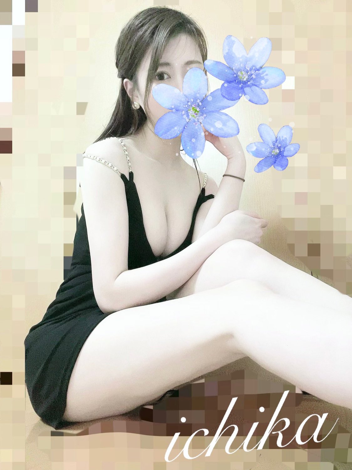 華城咲 