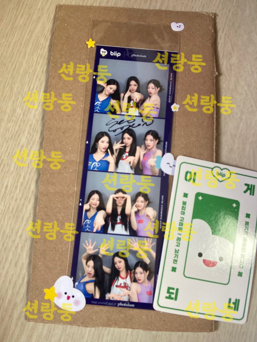 f9_sy9ood's tweet photo. @blip_twt 

이게 되네

감사합니다 사랑합니다

프로미스나인 포에버☘️ https://t.co/mVdAoqWAhH