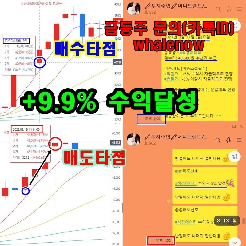 자나 깨나 그 생각뿐인 💖별이 💖 (@eunbyul1711) on Twitter photo 