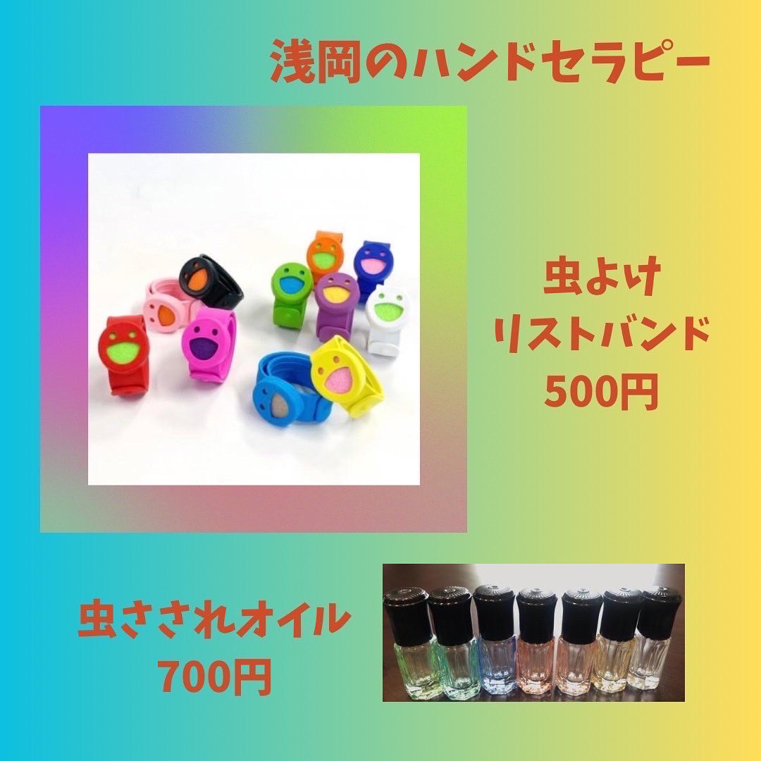 dm_nakagomi's tweet image. 7月8日（土） #中込七夕祭り では今回も #社会実験 を行います！ #3YES を始めおしゃれな出店がたくさん！　週末土曜日は　#なかごみ　へ！　＃nakagomi