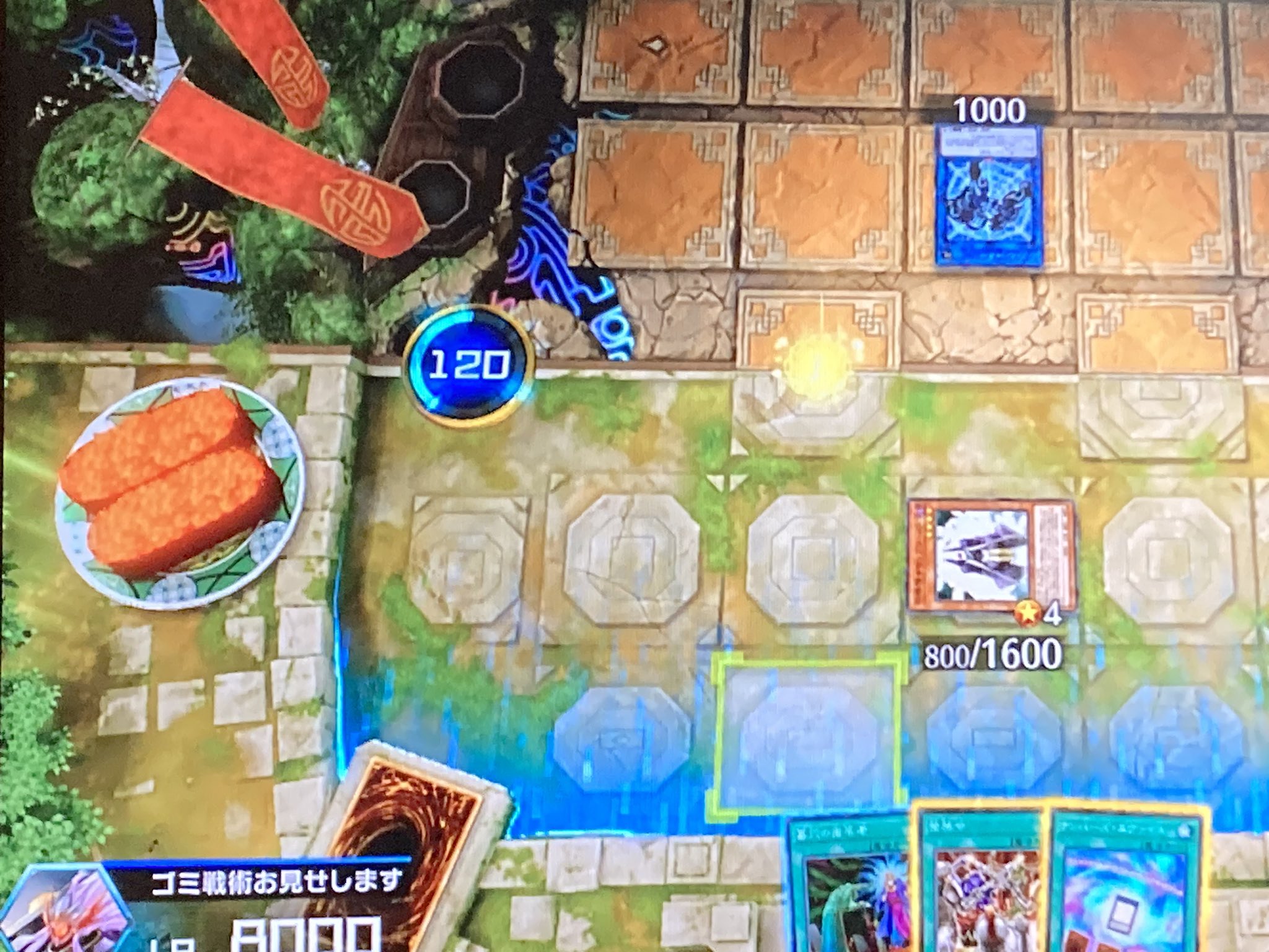 石の間の雑草はどうやって取り除くのですか？