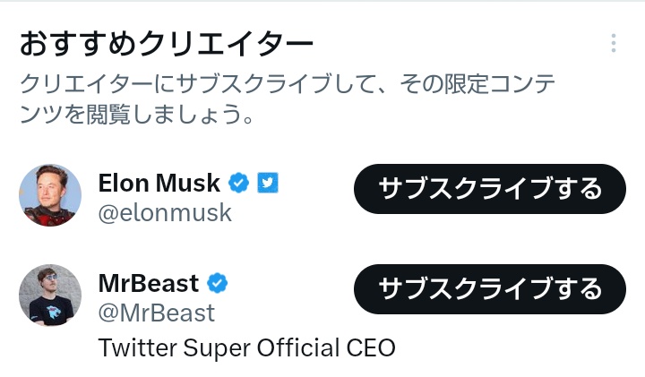 canan_eve's tweet photo. ツイッターくんさぁ… https://t.co/6rEMDUevTh