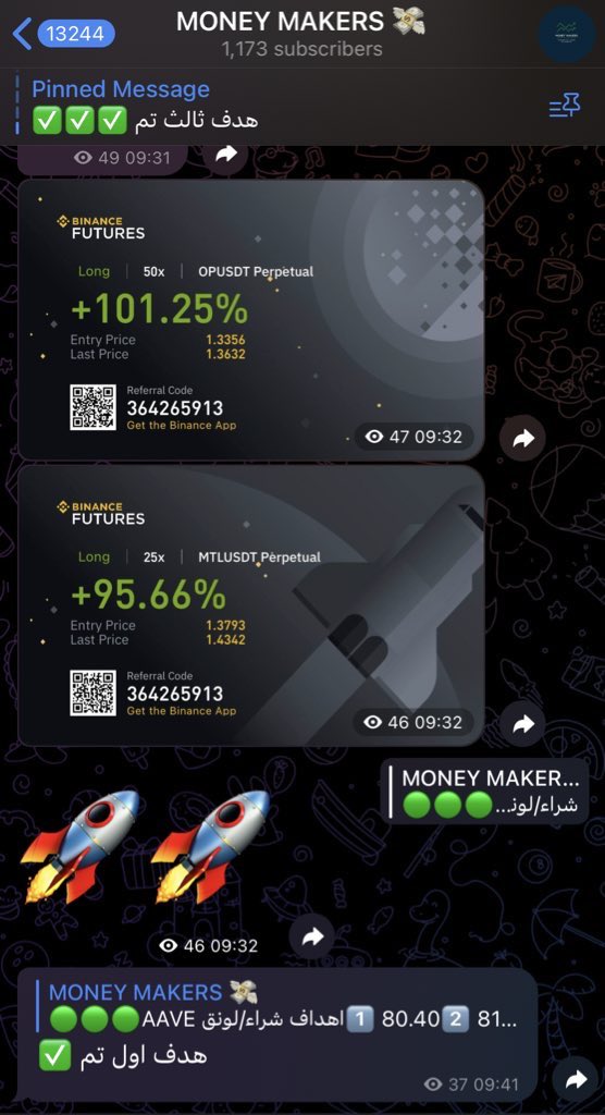 abuyosef_'s tweet photo. بالعام والخاص مبسوطين💚

https://t.co/04GXZDq31q https://t.co/clbJvjGjDh