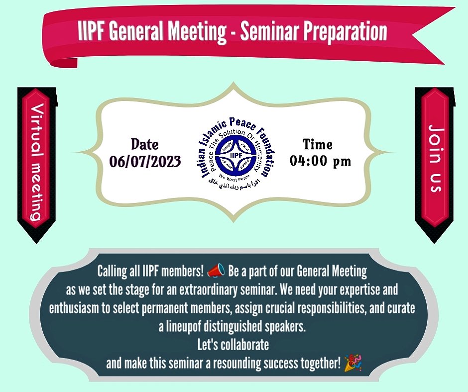 1iipeace's tweet photo. Indian Islamic Peace Foundation
General Meeting-Seminar Preparation
#IIPF https://t.co/xUkvJFoFvE