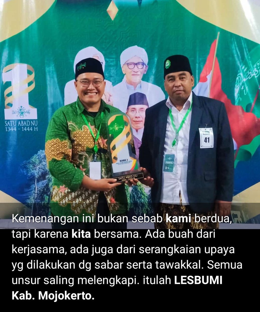 Alhamdulillah......
PC LESBUMI NU Kab Mojokerto
Juara 1 kategori lembaga terbaik NU JATIM AWARD 2023
Semoga pencapaian ini, menjadi pendorong semangat untuk lebih mengabdi. 
<a href="/numojokerto/">NU Mojokerto Official</a> <a href="/pwnujatim/">PWNU Jatim</a>