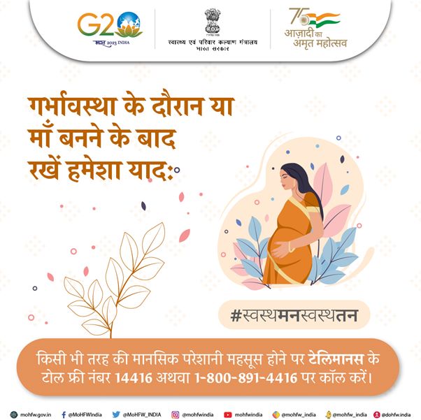 Ministry of Health tweet media