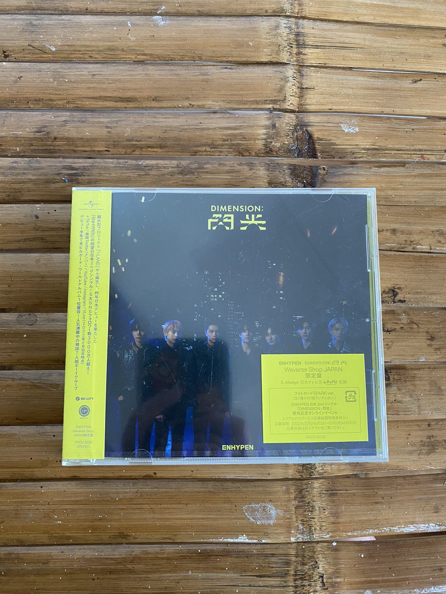 zusparks's tweet photo. wts lfb ph

sealed dimension senkou album
  °• ₱750

★ can do cod
★ onhand 

📍mindanao

reply or dm mine to claim! 

# enhypen d:s solo jacket soljack heeseung hee jake weverse japan wev jap limited https://t.co/lFzINLTYrz