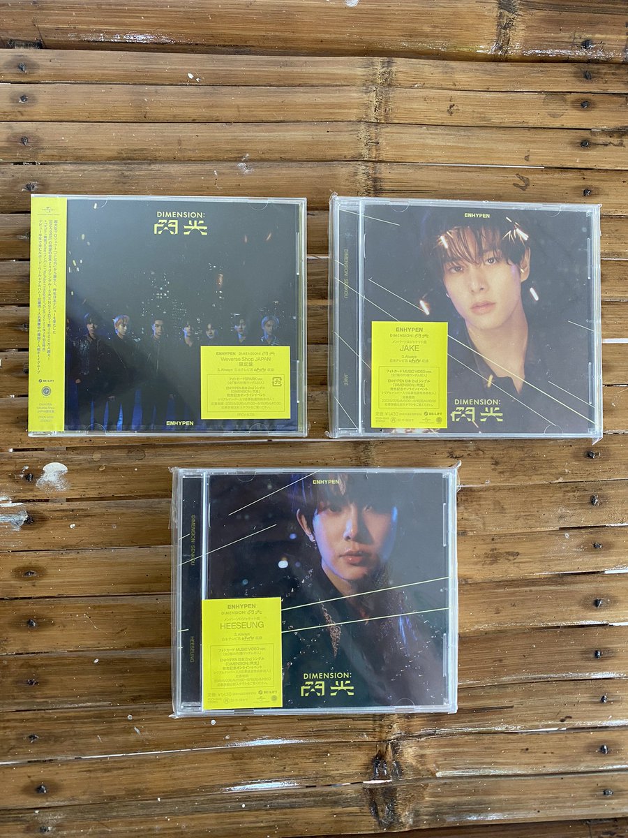 zusparks's tweet photo. wts lfb ph

sealed dimension senkou album
  °• ₱750

★ can do cod
★ onhand 

📍mindanao

reply or dm mine to claim! 

# enhypen d:s solo jacket soljack heeseung hee jake weverse japan wev jap limited https://t.co/lFzINLTYrz