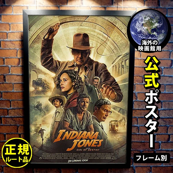 ナオミ・スコット 直筆サイン フェーマス サイン&ポスター フェーマス