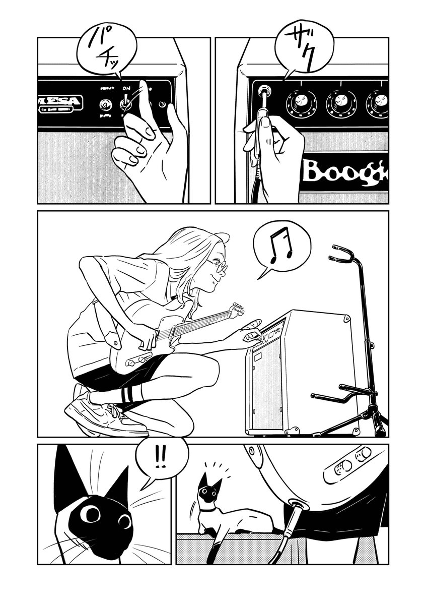 「Chuck and the Girl」Ep.0
#サイトウユウスケ #ChuckAndTheGirl 