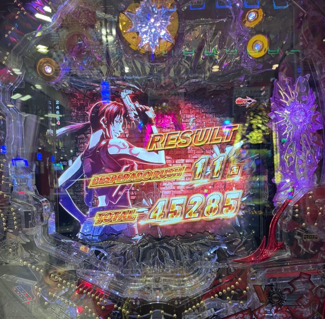 Pブラックラグーン4GFPJ(319) Pブラックラグーン4（パチンコ）スペック・保留・ボーダー・期待値・攻略