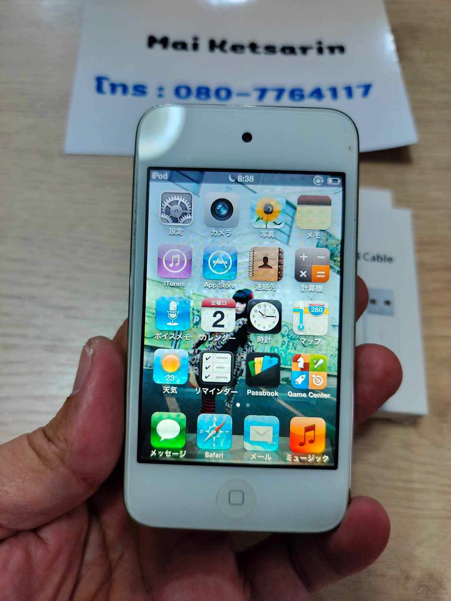GoldstarBluesky's tweet photo. IPod Touch gen4 ความจุ 16GB
สีขาวสวยนานๆจะเจอ
โดยรวมสภาพดี ใช้งานได้ปกติเต็มระบบ
กล้องปกติ
เชื่อมไวไฟได้ เชื่อมบลูทูธได้
ลงเพลงไว้บ้างแล้ว สามารถลงเพิ่มได้ผ่านituensปกติ
แถมสายชาร์จ 1เส้น
‼️ราคา 750 บาท‼️ ค่าส่ง 50
ทักมาสอบถามก่อนได้ค่ะ
#ipod #ipodtouch4 #ไอพอด https://t.co/QHX1vt08fO