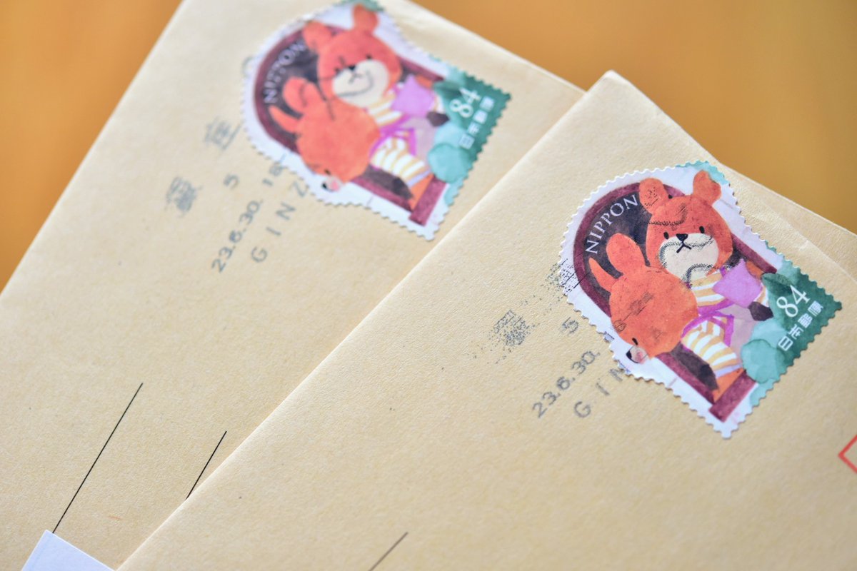 「小野坂・秦の8年つづくラジオ」からステッカーが届きました！
3/3、3/10放送分です。
ありがとうございます。
これからも精進してまいります。
#8nen
#ラジ関 
#小野坂昌也 
#秦佐和子