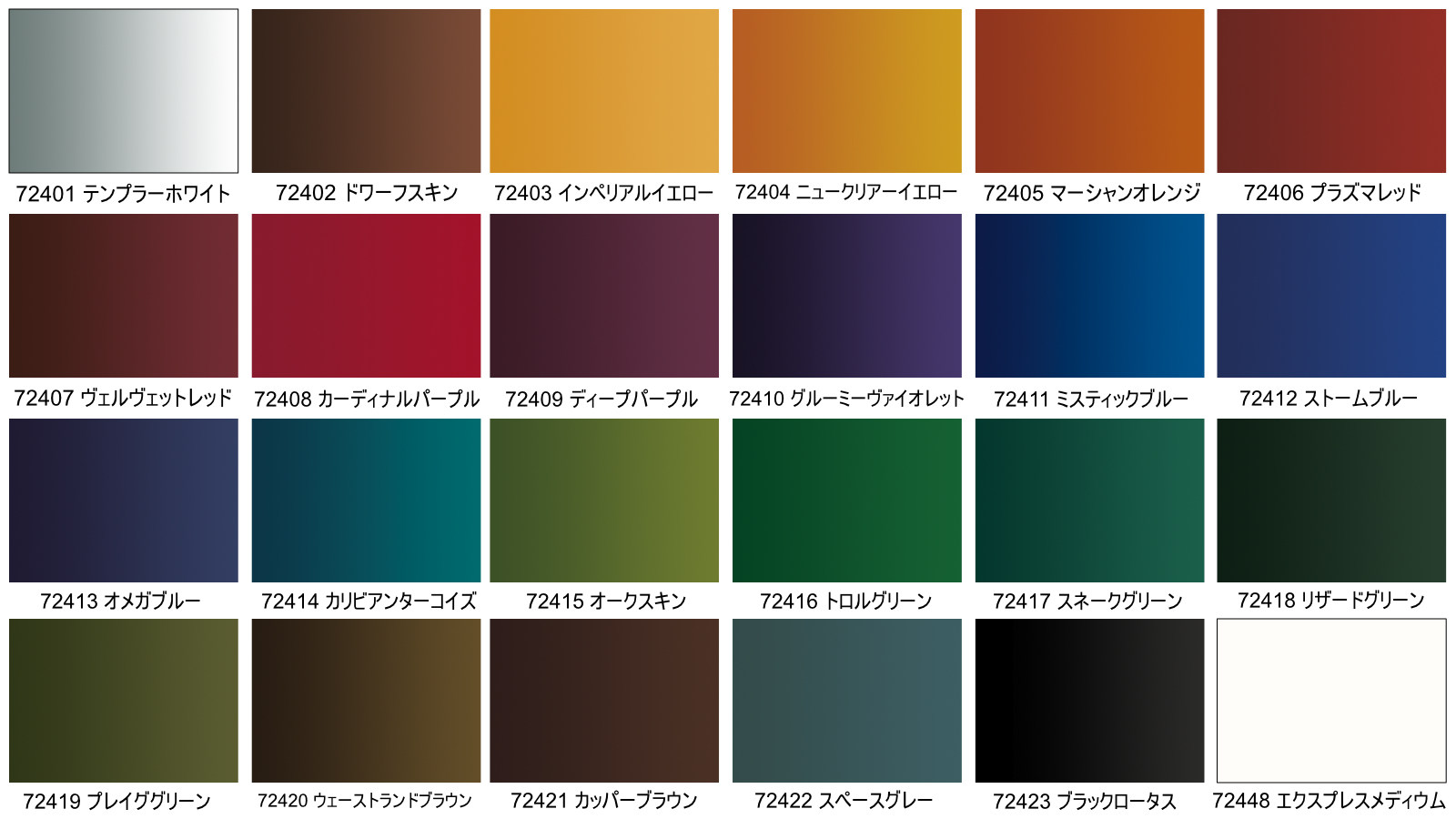 ファレホ ボークス公式 على X: 