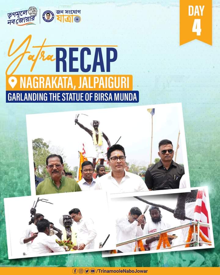 Yatra Recap
Day #4

Remembering moments from the garlanding of Birsa Munda's statue in Nagrakata, Jalpaiguri!

#TrinamooleNaboJowar #JonoSanjogYatra