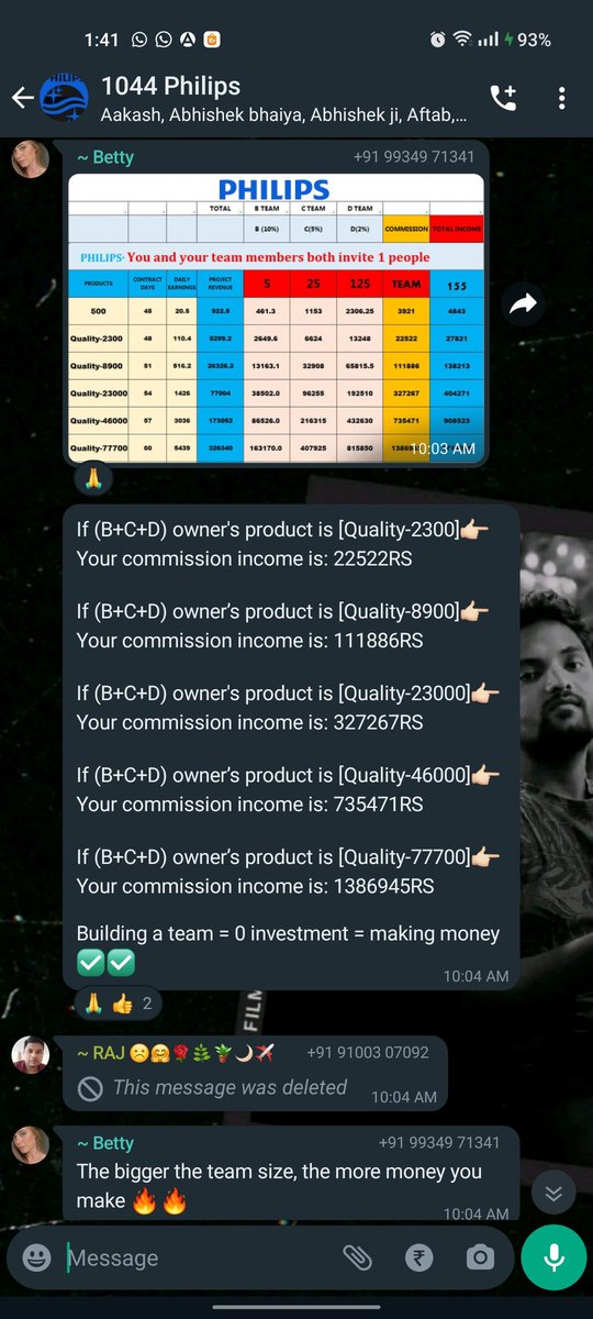 samit_digital's tweet photo. @philipsindia @PhilipsHealth There is a community here, which is misleading the youth of the country. This team is creating a network chain very fast, of which I also became a victim, then I soon came to know that this is a scam, take quick action. https://t.co/iFeVFiV1Sa
