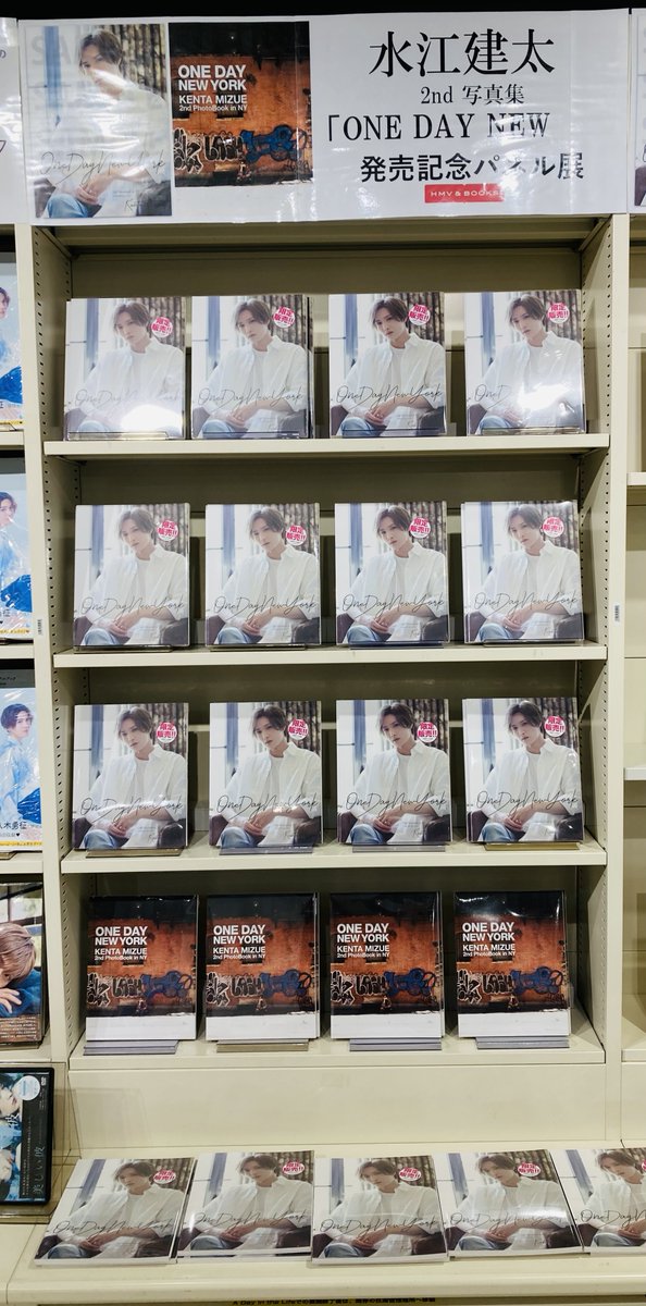 水江建太　WATER ver.A ミニアルバム　未開封新品 WATER 【ver.B】 : 水江建太 | HMV&BOOKS online - MIZU0002