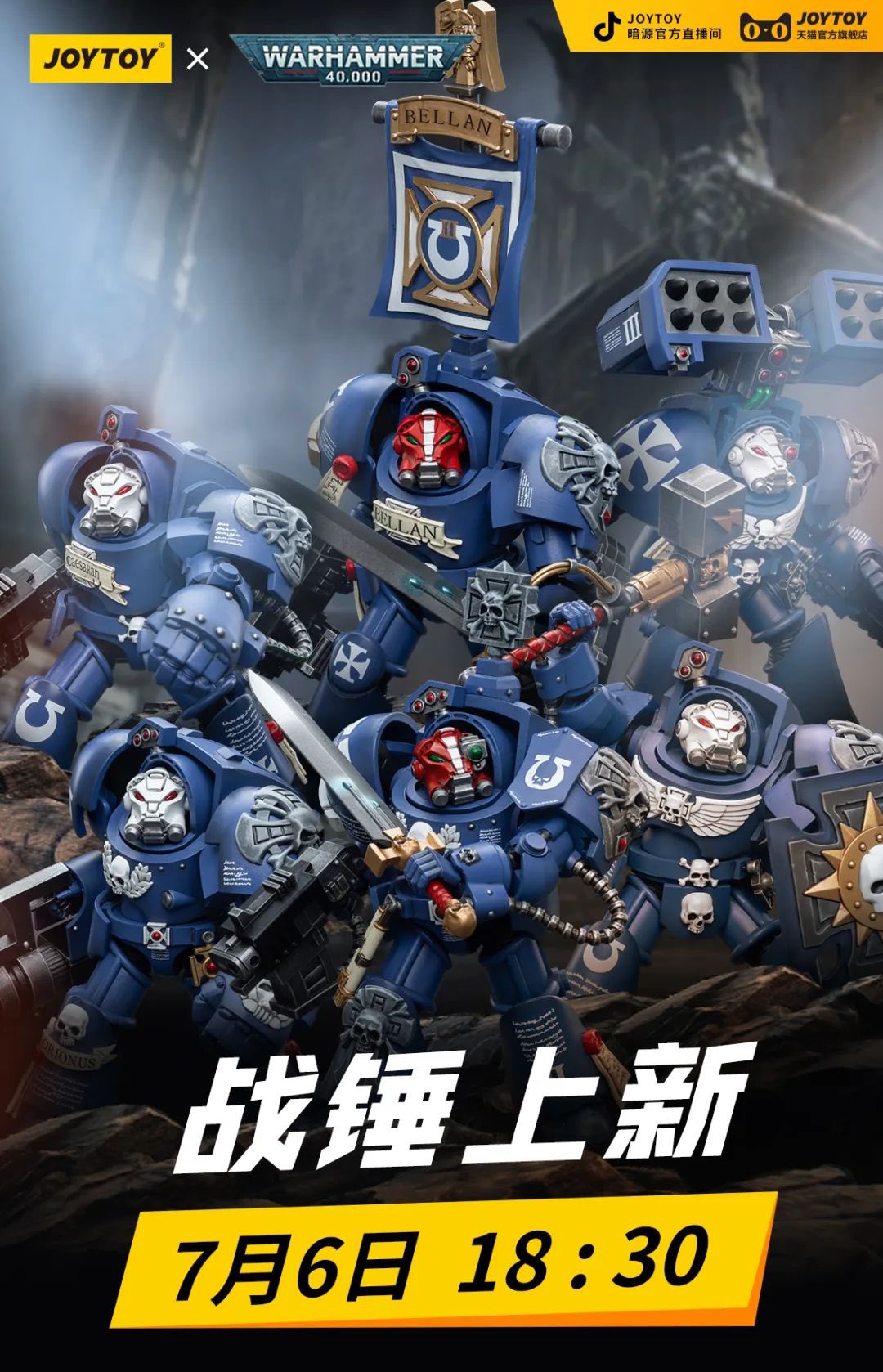 JoyToyWarhammer on Twitter: "Preorder coming soon https://t.co ...
