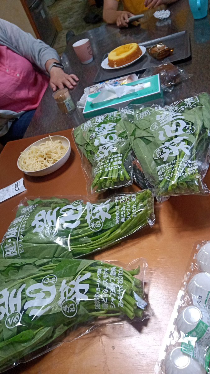 yxexoxll's tweet photo. Udah jarang liat kangkung.. sekalinya ada tapi jarang yg jual.. 😮‍💨 https://t.co/aNsptG7EmH