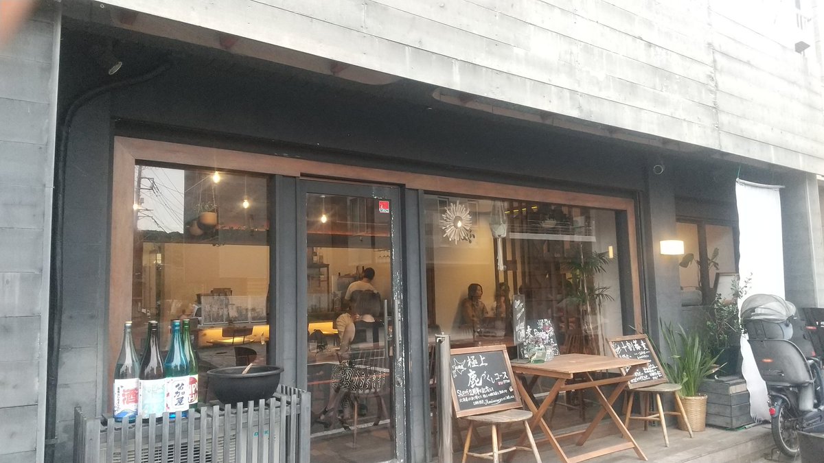 E1pvGNTgjjUayR2's tweet image. 今日は鎌倉・和田塚の #SLOVE で、もりそばの大盛りを頂きました。甘めのつけ汁で頂く十割そばは、なかなか美味しかったです。