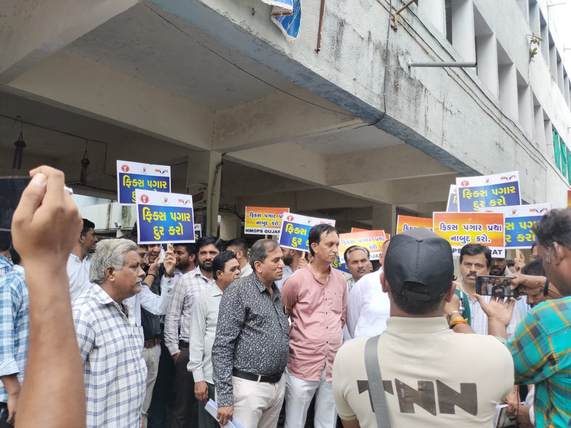 ફિક્સ પગારની અન્યાયી નીતિ નાબૂદ કરો સરકાર
#Remove_Fix_Pay_Gujarat <a href="/Zee24Kalak/">Zee 24 Kalak</a> <a href="/Janak_Sutariyaa/">Janak sutariya</a> <a href="/VtvGujarati/">VTV Gujarati News and Beyond</a> <a href="/CMOGuj/">CMO Gujarat</a> <a href="/abpasmitatv/">ABP Asmita</a> <a href="/tv9gujarati/">Tv9 Gujarati</a> <a href="/KanuDesai180/">Kanu Desai</a> <a href="/shaktisinhgohil/">Shaktisinh Gohil MP</a> <a href="/Chaitar_Vasava/">Chaitar Vasava AAP</a> <a href="/arjunmodhwadia/">Arjun Modhwadia</a> <a href="/iDixitThakrar/">Dixit Thakrar</a> <a href="/PMOIndia/">PMO India</a> <a href="/kuberdindor/">Dr. Kuber Dindor</a> <a href="/sanghaviharsh/">Harsh Sanghavi</a> <a href="/Bhupendrapbjp/">Bhupendra Patel</a>