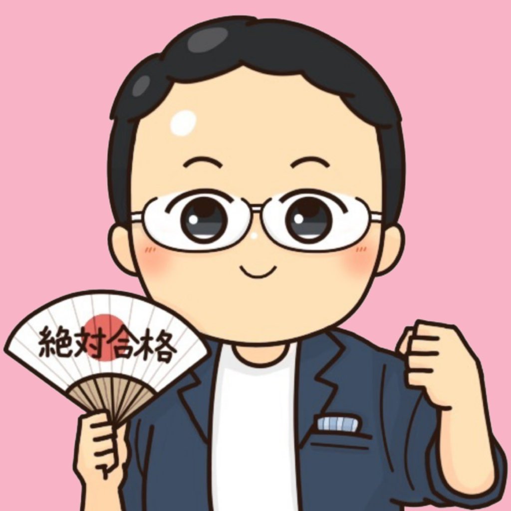 takken_miyazaki's tweet photo. 🍀宅建みやざき塾🍀
✨プレゼント企画✨

直筆サイン入り
📚サクッと３分トレ❗️

抽選で20名様にプレゼント🎁

🍀応募方法🍀
１かつ２
１  @takken_miyazaki をフォロー✨
２　この記事を いいね＆リツイート✨

【締切日】
７月18日24時
当選者発表
７月19日水曜の宅建YouTube LIVE
7月20日DMします📩 https://t.co/1xwzItkC2T
