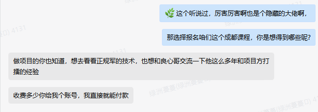 绿洲Web3研究院 tweet media