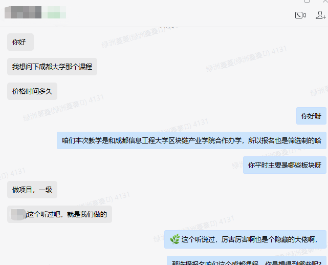 绿洲Web3研究院 tweet media