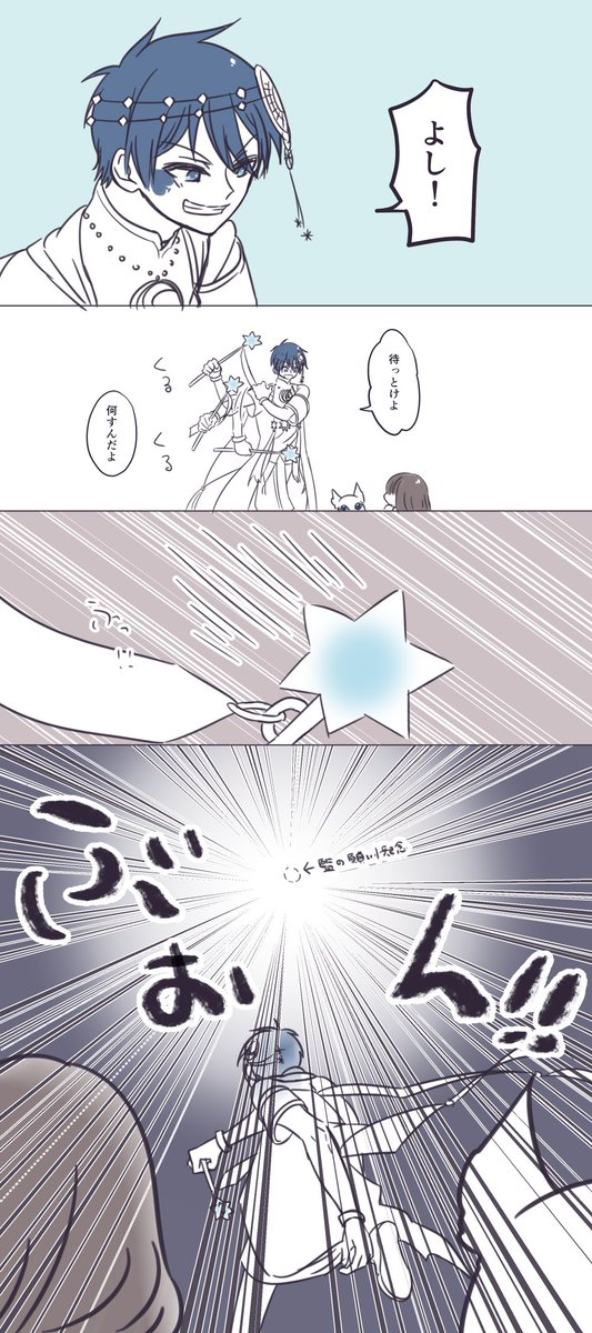 (2/2) 