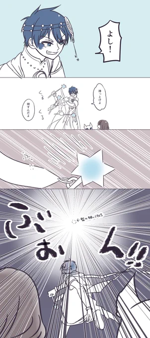 (2/2) 